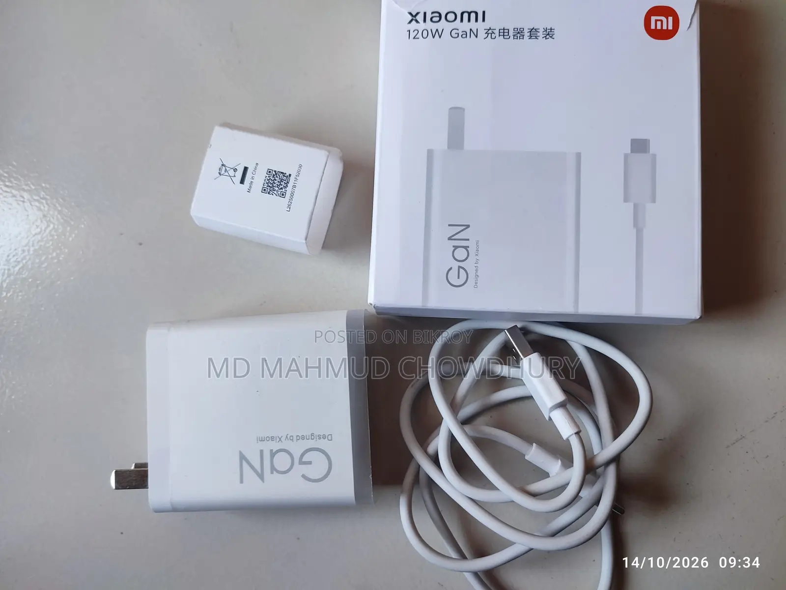 Xiaomi 120w Mi Charger