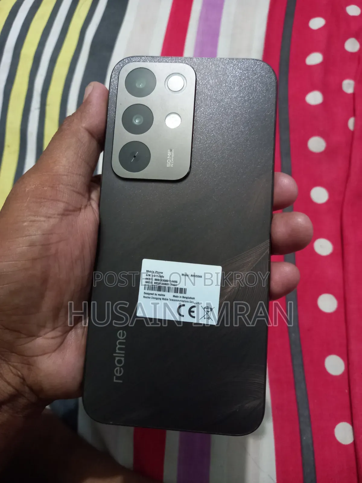 রিয়েলমি সি-৮৫ ৪জি ১২৮ জিবি ব্ল্যাক