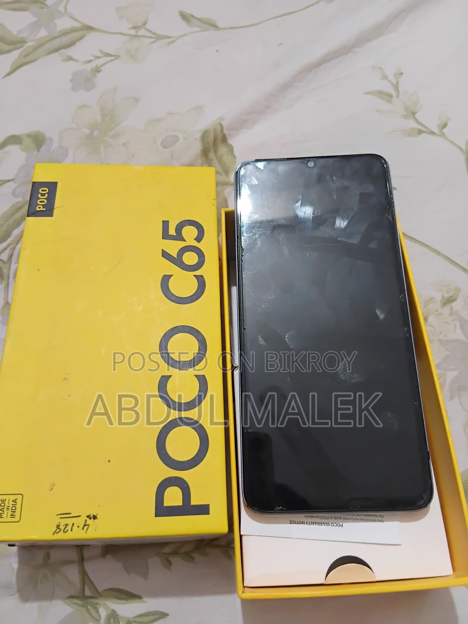 Xiaomi Poco C65 128 GB Blue