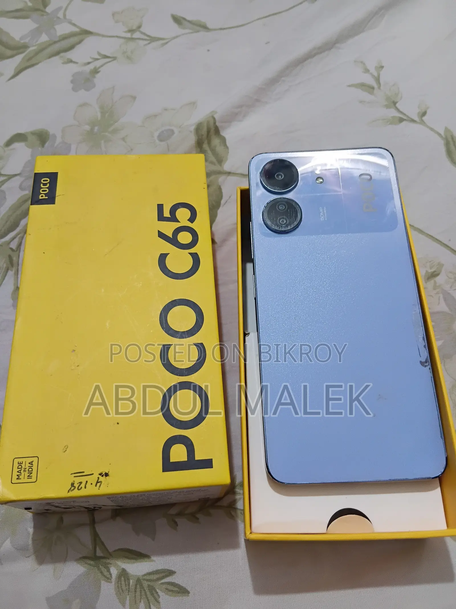 Xiaomi Poco C65 128 GB Blue