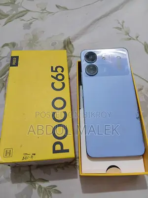 Xiaomi Poco C65 128 GB Blue
