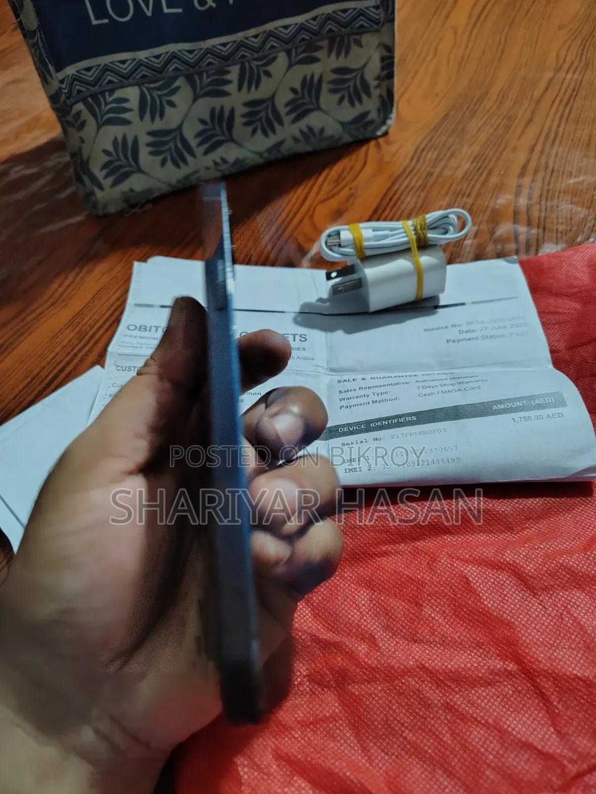 অ্যাপল আইফোন ১২ ১২৮ জিবি রোজ গোল্ড