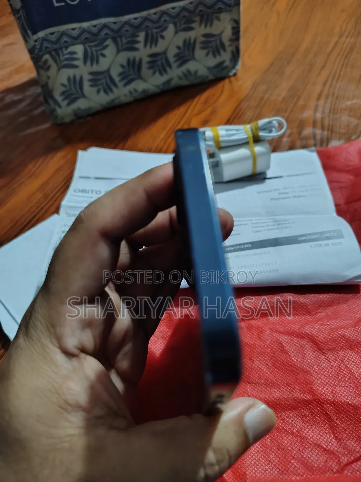 অ্যাপল আইফোন ১২ ১২৮ জিবি রোজ গোল্ড