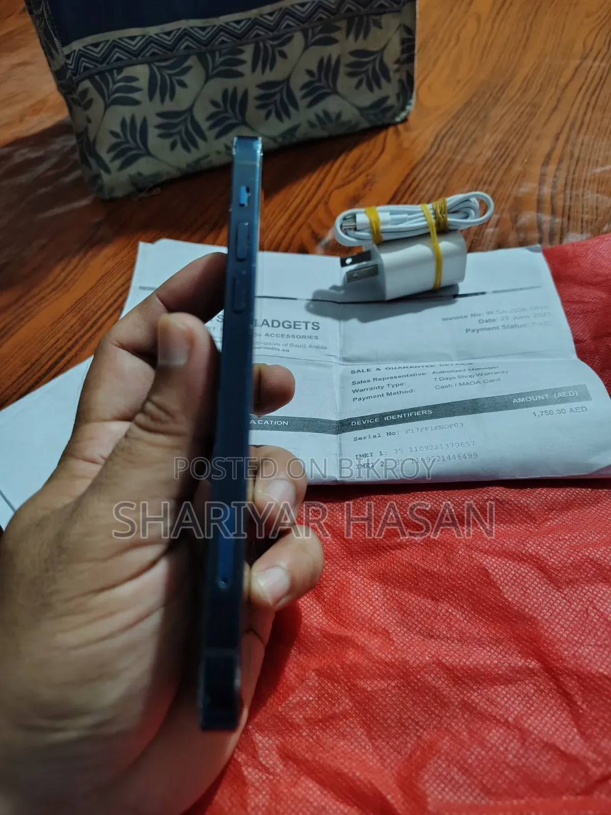অ্যাপল আইফোন ১২ ১২৮ জিবি রোজ গোল্ড