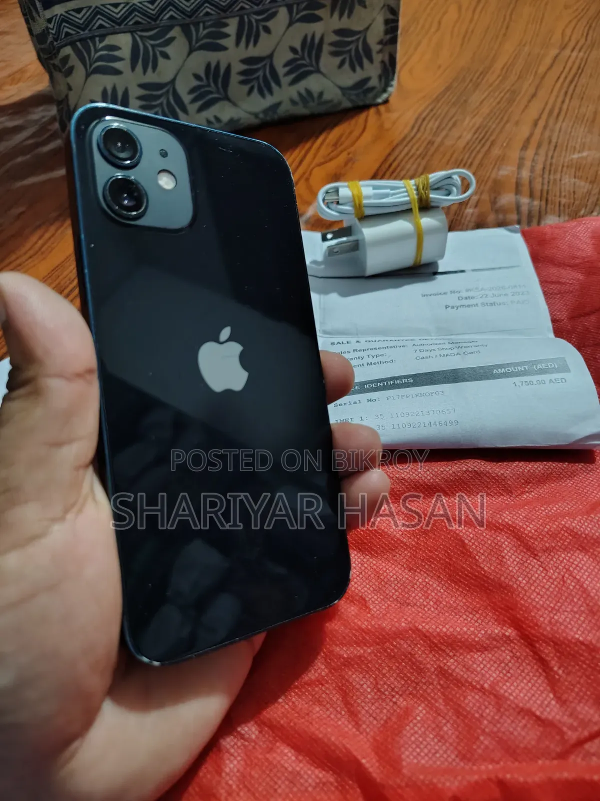 অ্যাপল আইফোন ১২ ১২৮ জিবি রোজ গোল্ড