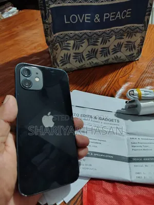 অ্যাপল আইফোন ১২ ১২৮ জিবি রোজ গোল্ড