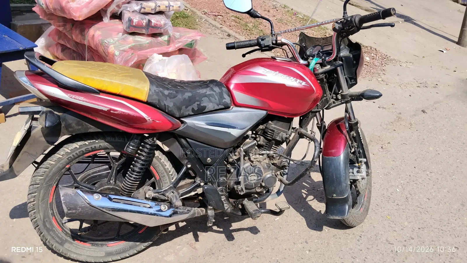বাজাজ ডিসকভার ১১০ ২০২০ লাল