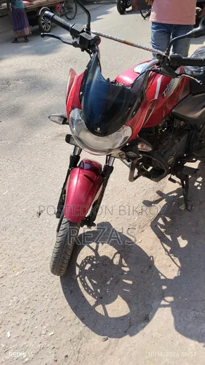 বাজাজ ডিসকভার ১১০ ২০২০ লাল
