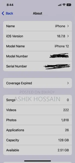 Apple iPhone 12 128 GB Blue