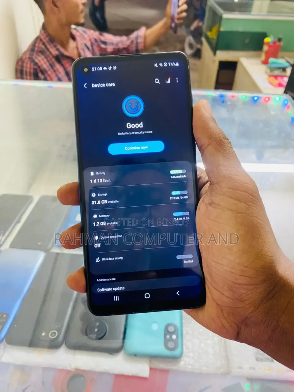 স্যামসাং গ্যালাক্সি এ২১এস ৬৪ জিবি ব্লু