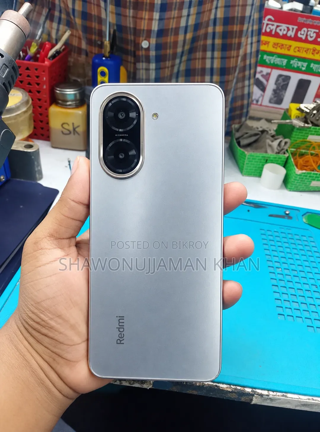Xiaomi Redmi A5 4G 64 GB Gold