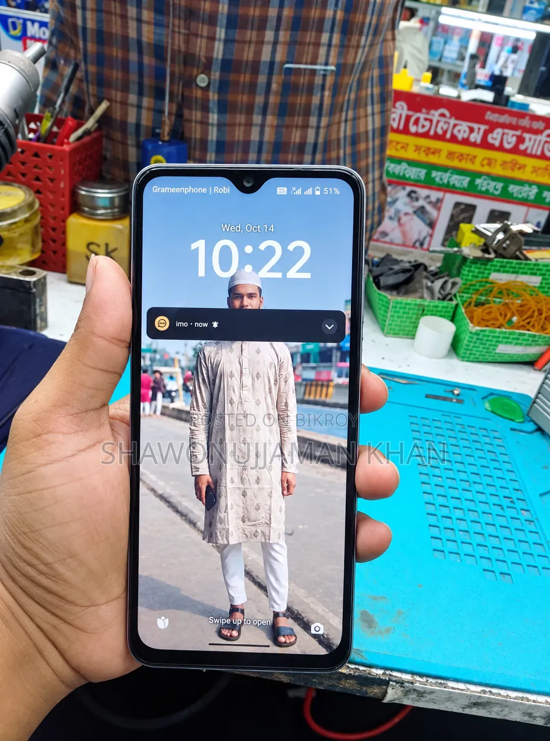 Xiaomi Redmi A5 4G 64 GB Gold