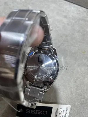 সেইকো ক্রোনোগ্রাফ ওয়াচ (অরিজিনাল)
