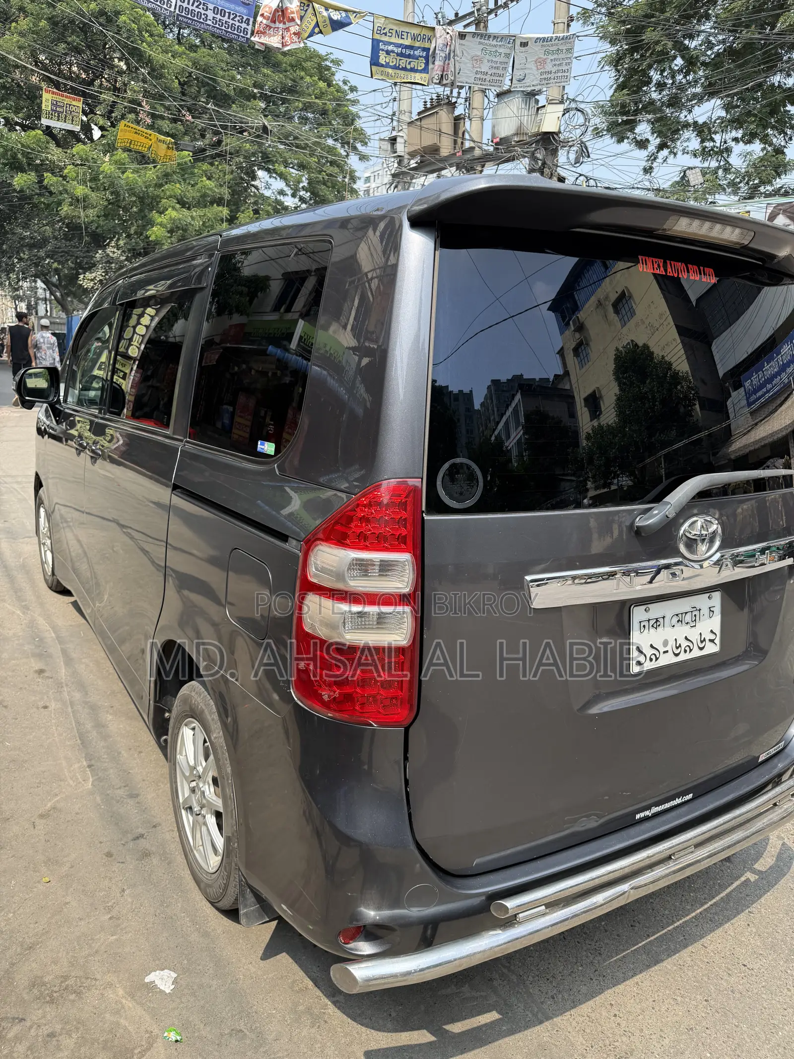 টয়োটা নোয়া ২.০ ১৪৩এইচপি এফডব্লিউডি (৮ সিটার) ২০১৩ গ্রে