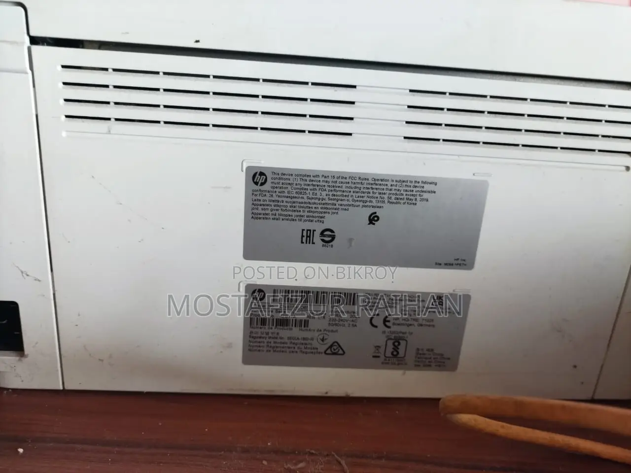 HP Printer