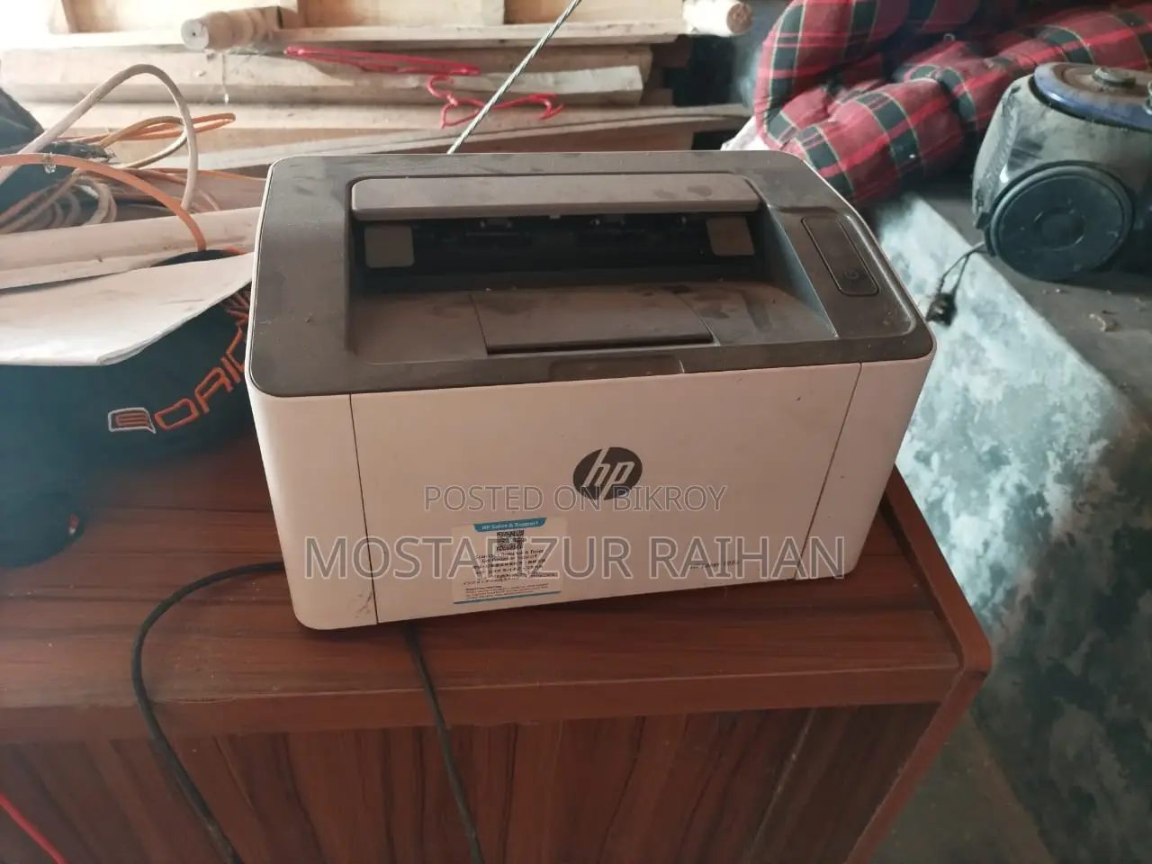 HP Printer
