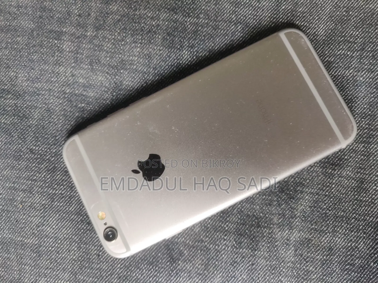 অ্যাপল আইফোন ৬এস ৬৪ জিবি সিলভার