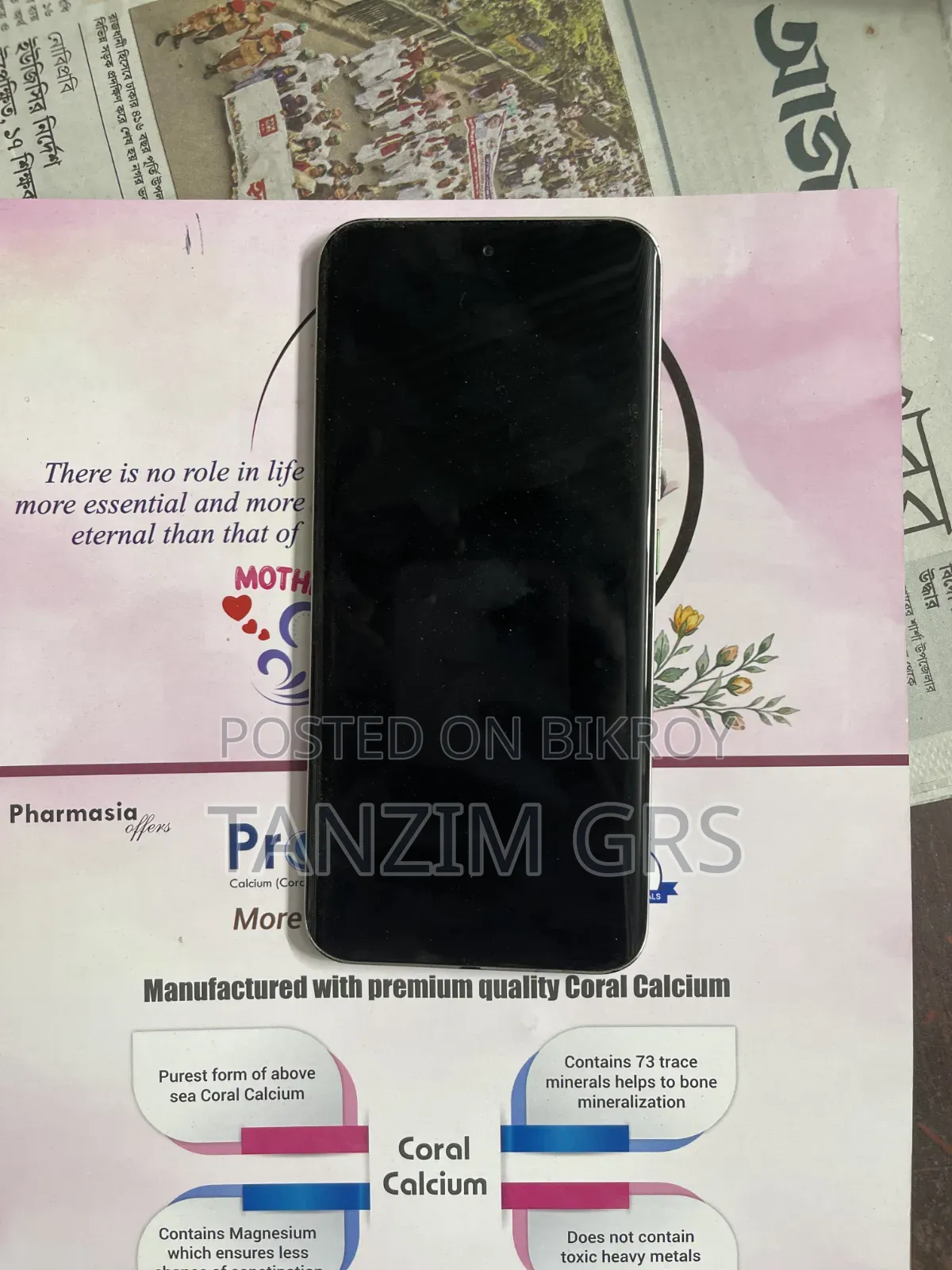 Infinix Hot 60 Pro+ 128 GB