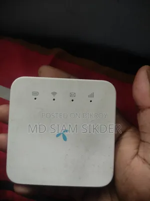 জিপি পকেট রাউটার