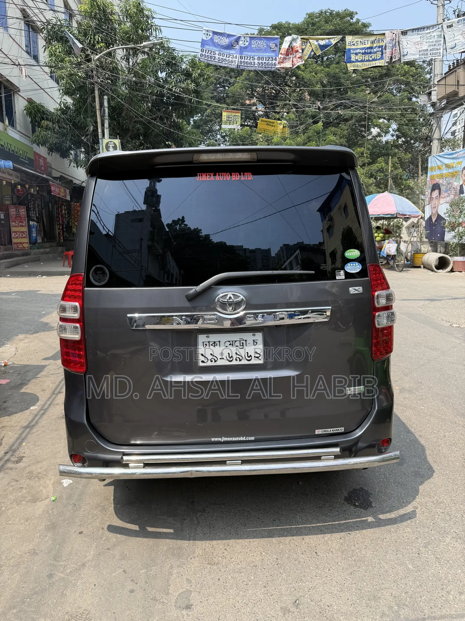 টয়োটা নোয়া ২.০ ১৪৩এইচপি এফডব্লিউডি (৮ সিটার) ২০১৩ গ্রে