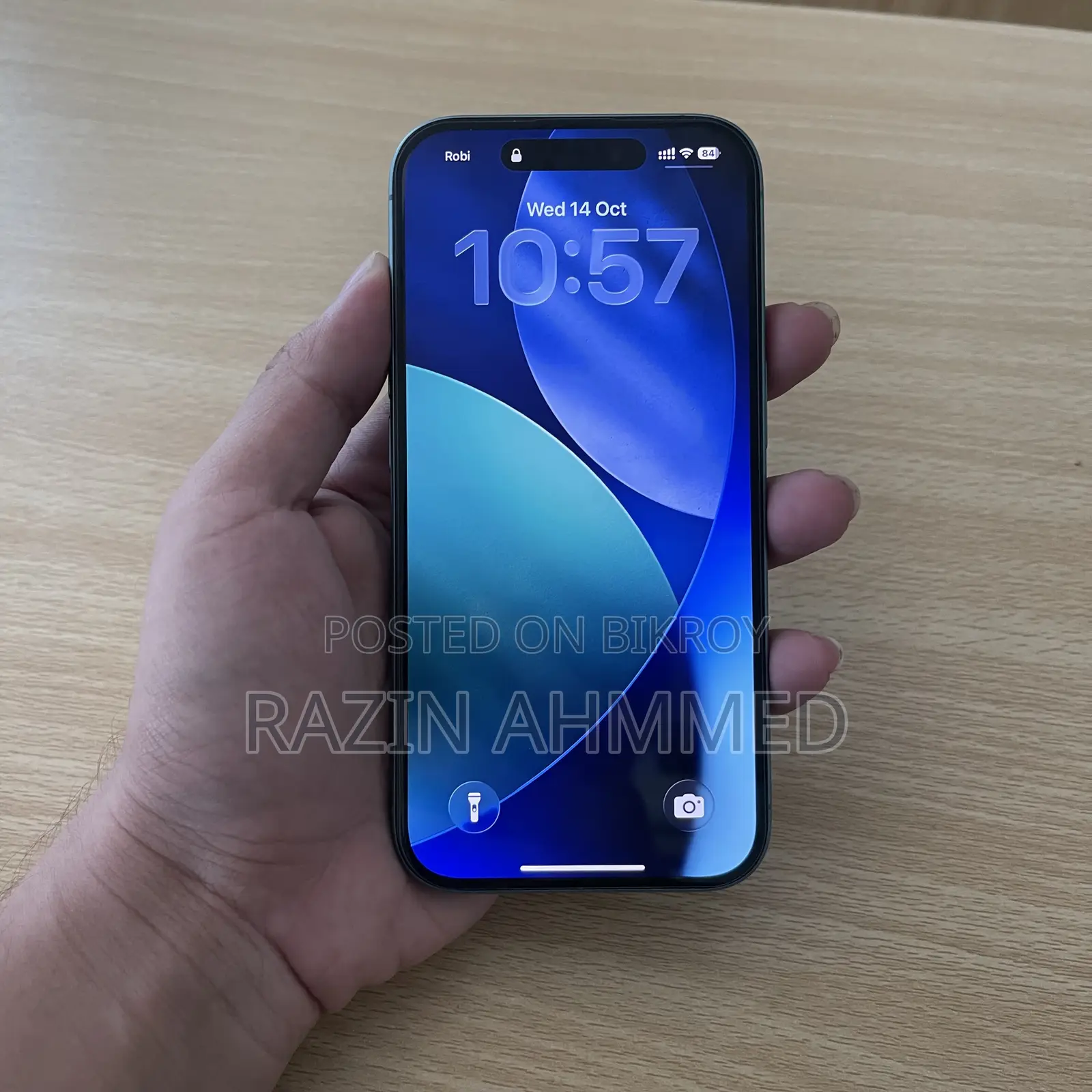 অ্যাপল আইফোন ১৬ ১২৮ জিবি