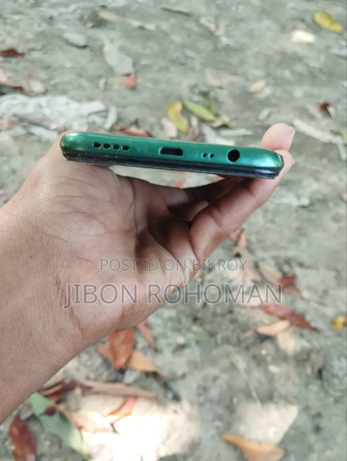 রিয়েলমি ৫আই ৬৪ জিবি গ্রিন