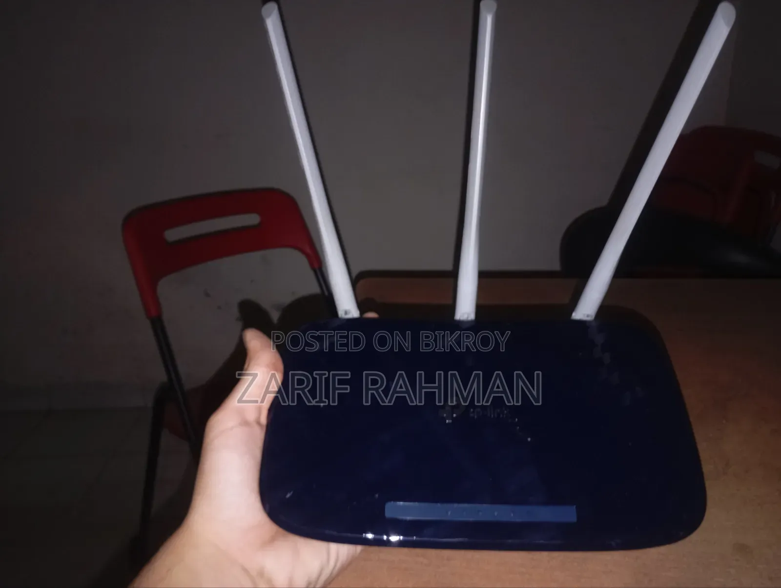 Tplink Archer C20 Router