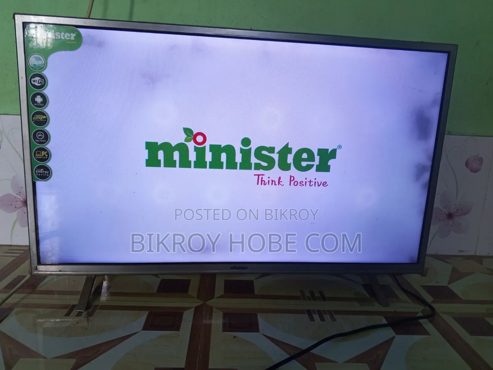 Smart TV for just 6000 Taka