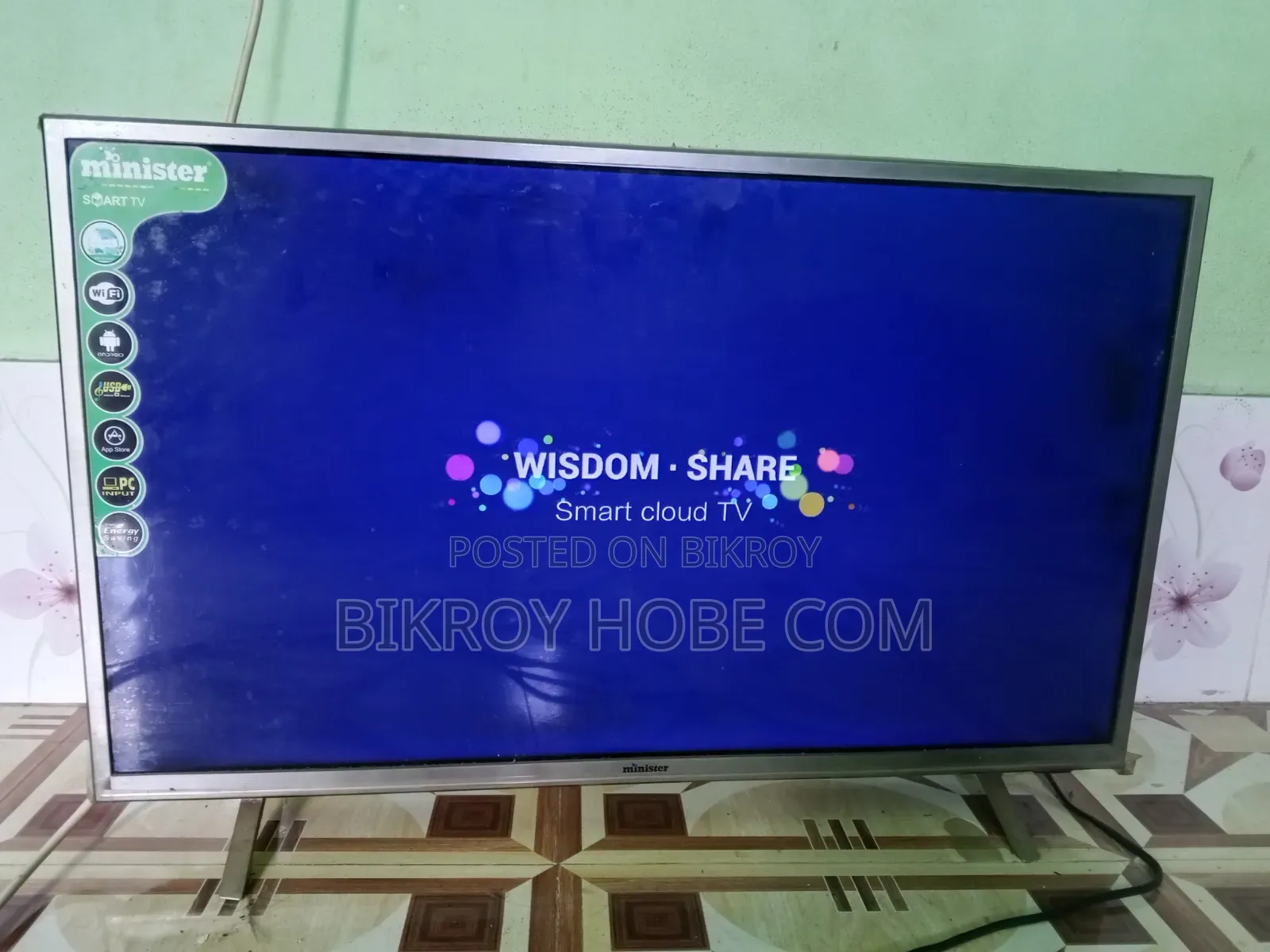 Smart TV for just 6000 Taka
