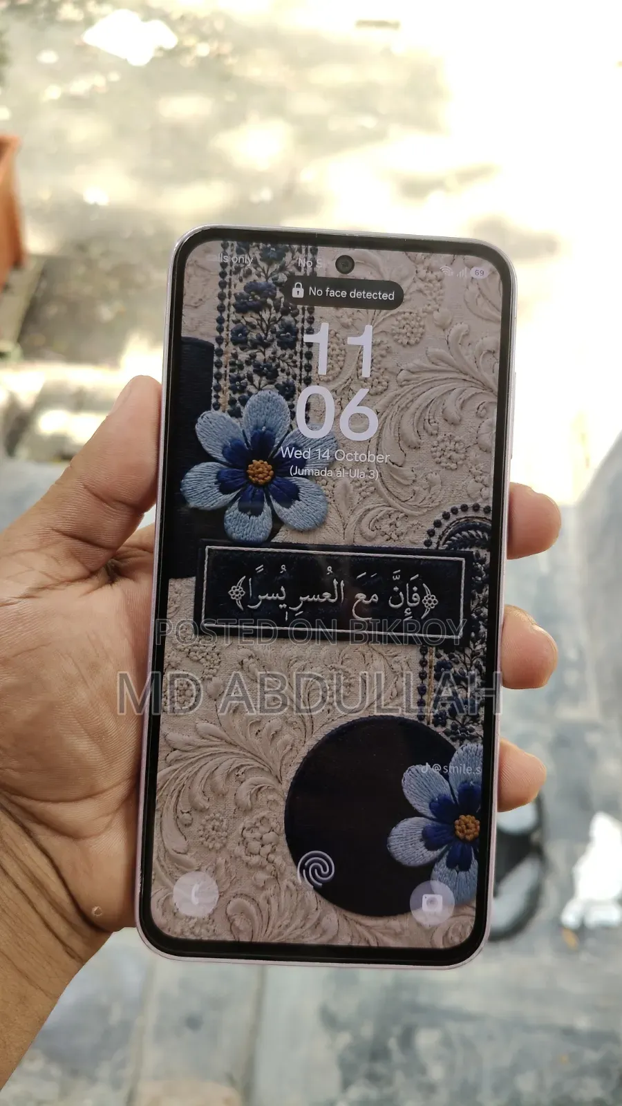 স্যামসাং গ্যালাক্সি এ৩৫ ১২৮ জিবি পার্পল