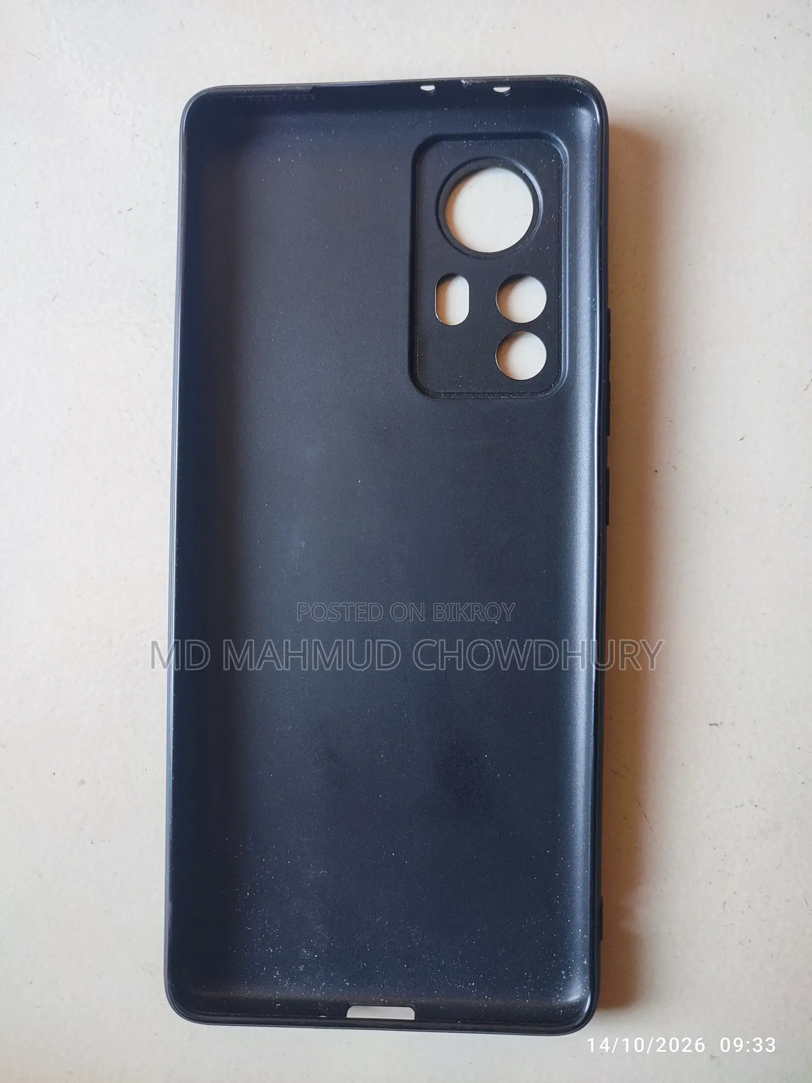 Xiaomi 12 Pro Back Cover