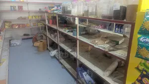 ডিসপ্লে র‍্যাক
