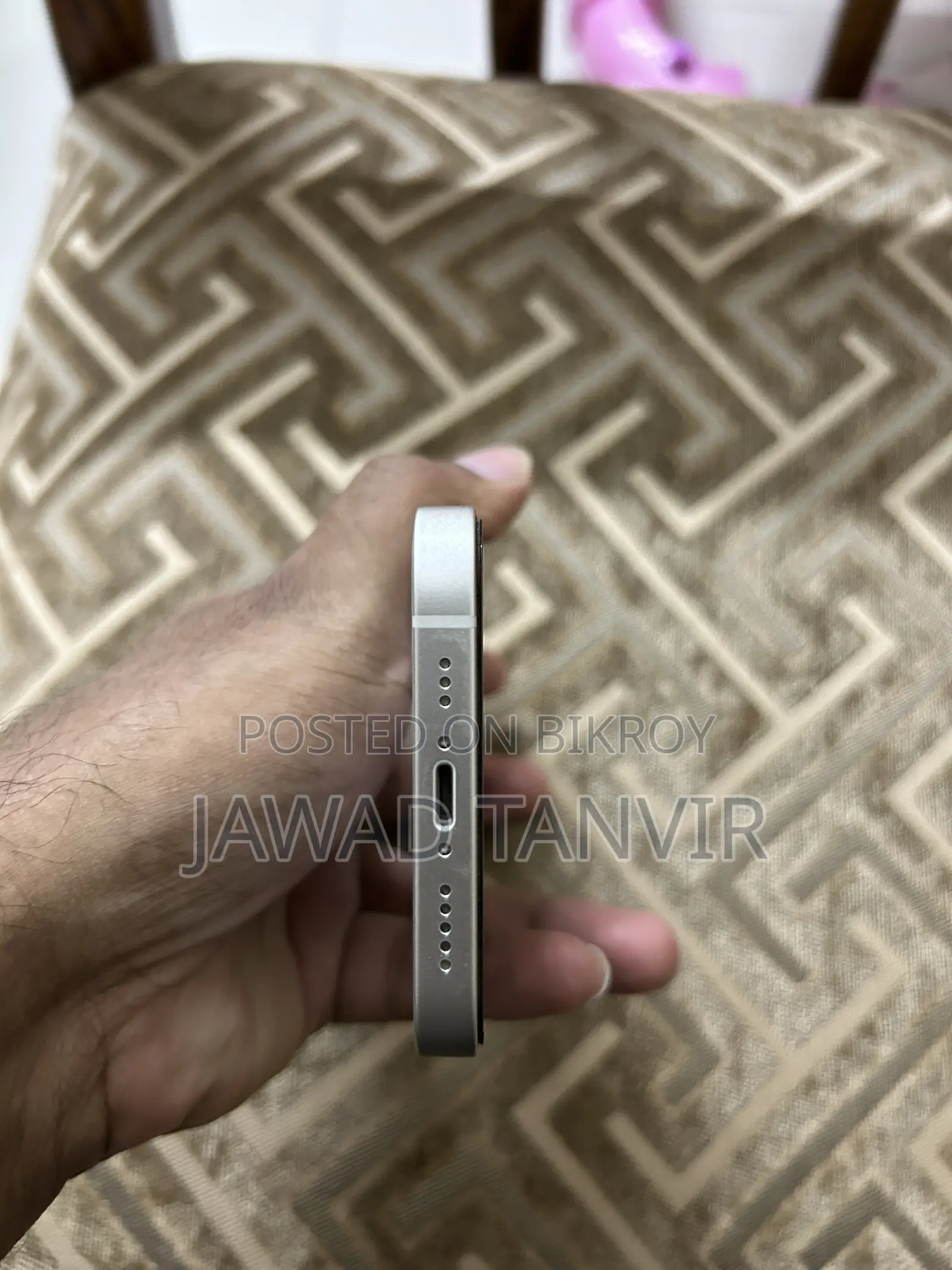 অ্যাপল আইফোন ১৪ ১২৮ জিবি হোয়াইট