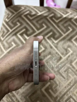 অ্যাপল আইফোন ১৪ ১২৮ জিবি হোয়াইট