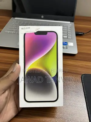 অ্যাপল আইফোন ১৪ ১২৮ জিবি হোয়াইট