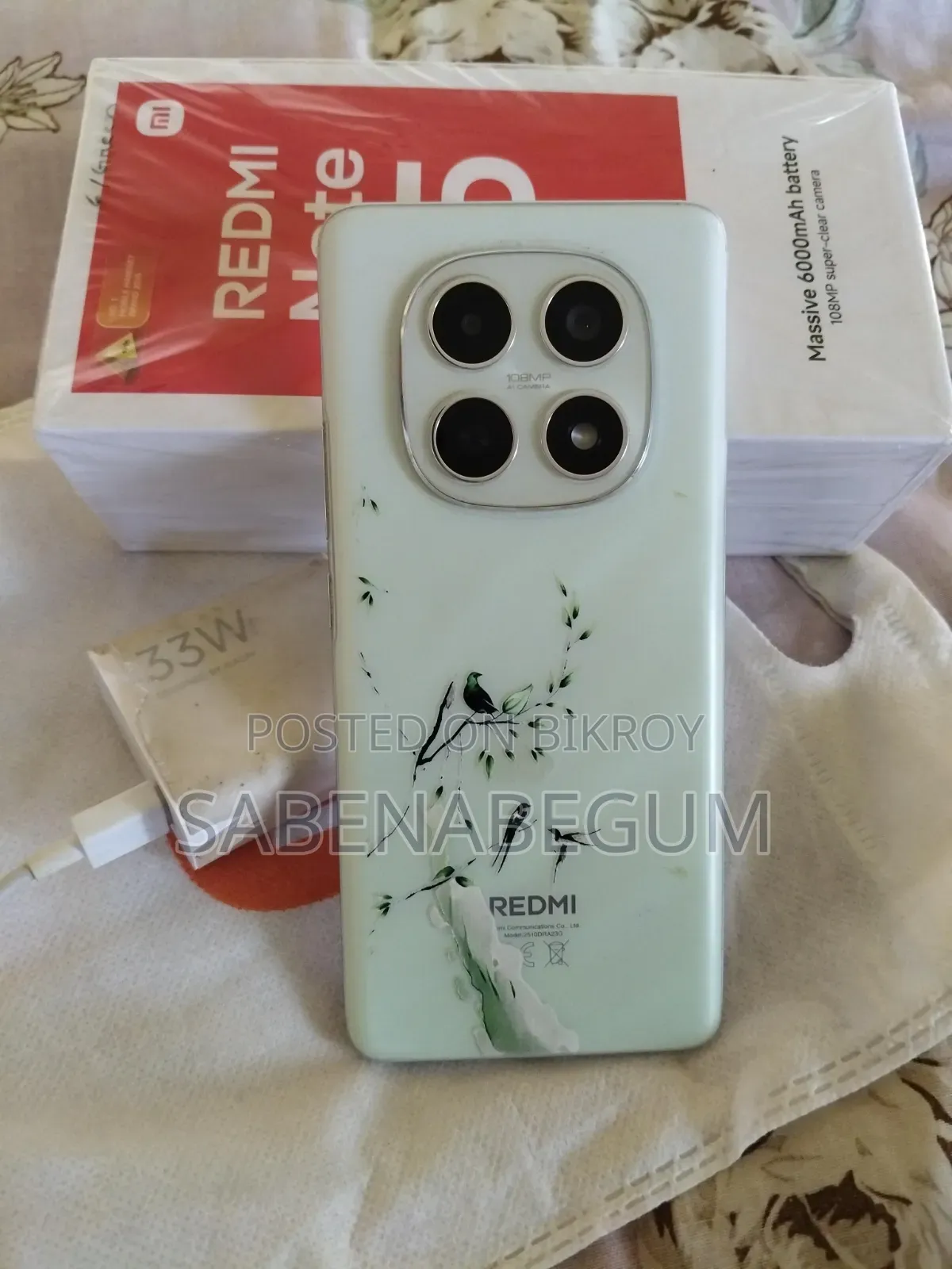 New Xiaomi Redmi Note 15 128 GB Green