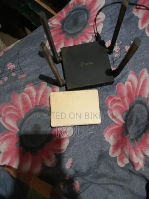 A TP-Link Router Will Be Sold