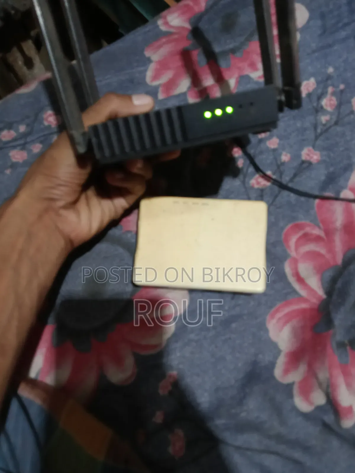 A TP-Link Router Will Be Sold