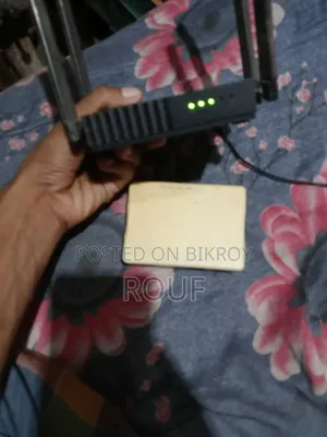 A TP-Link Router Will Be Sold