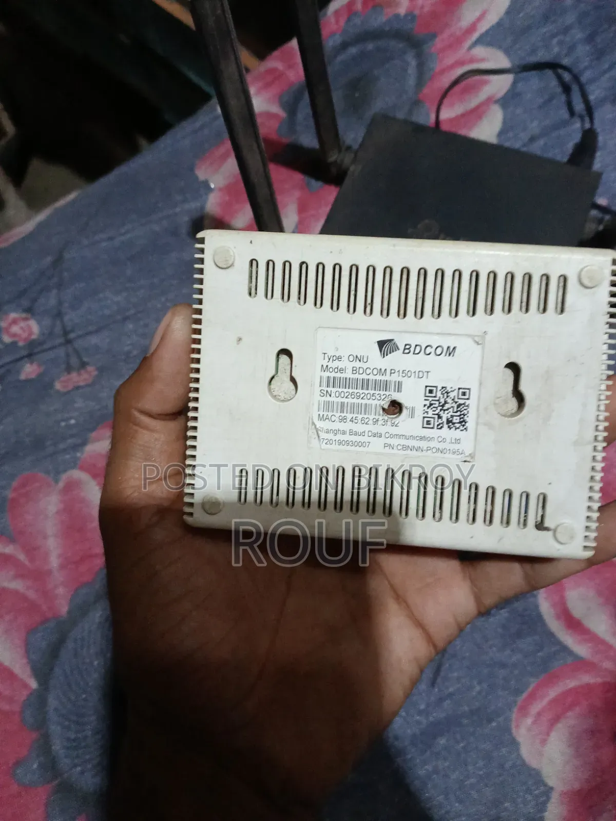 A TP-Link Router Will Be Sold