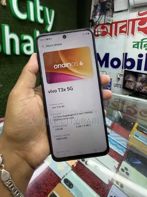 ভিভো টি৩এক্স ১২৮ জিবি ব্লু