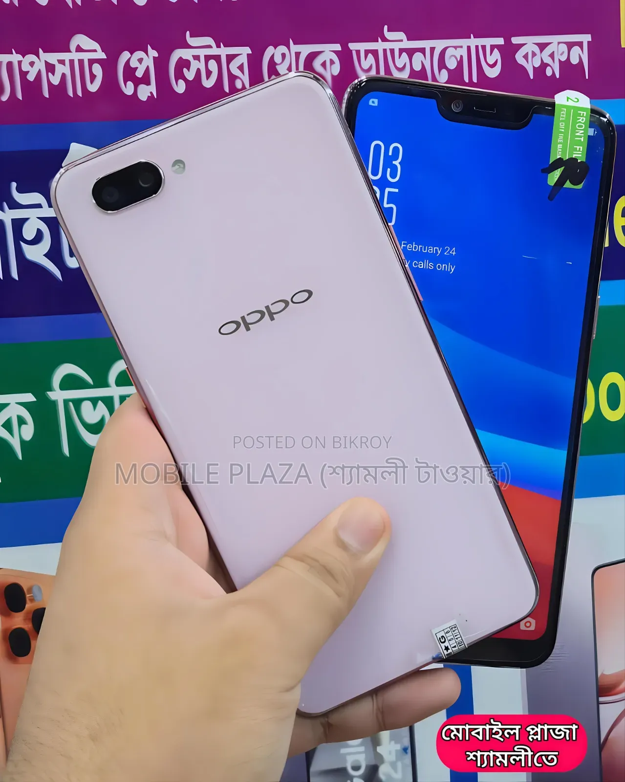 New Oppo A3s 256 GB