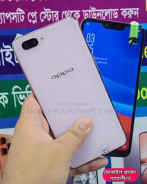 New Oppo A3s 256 GB