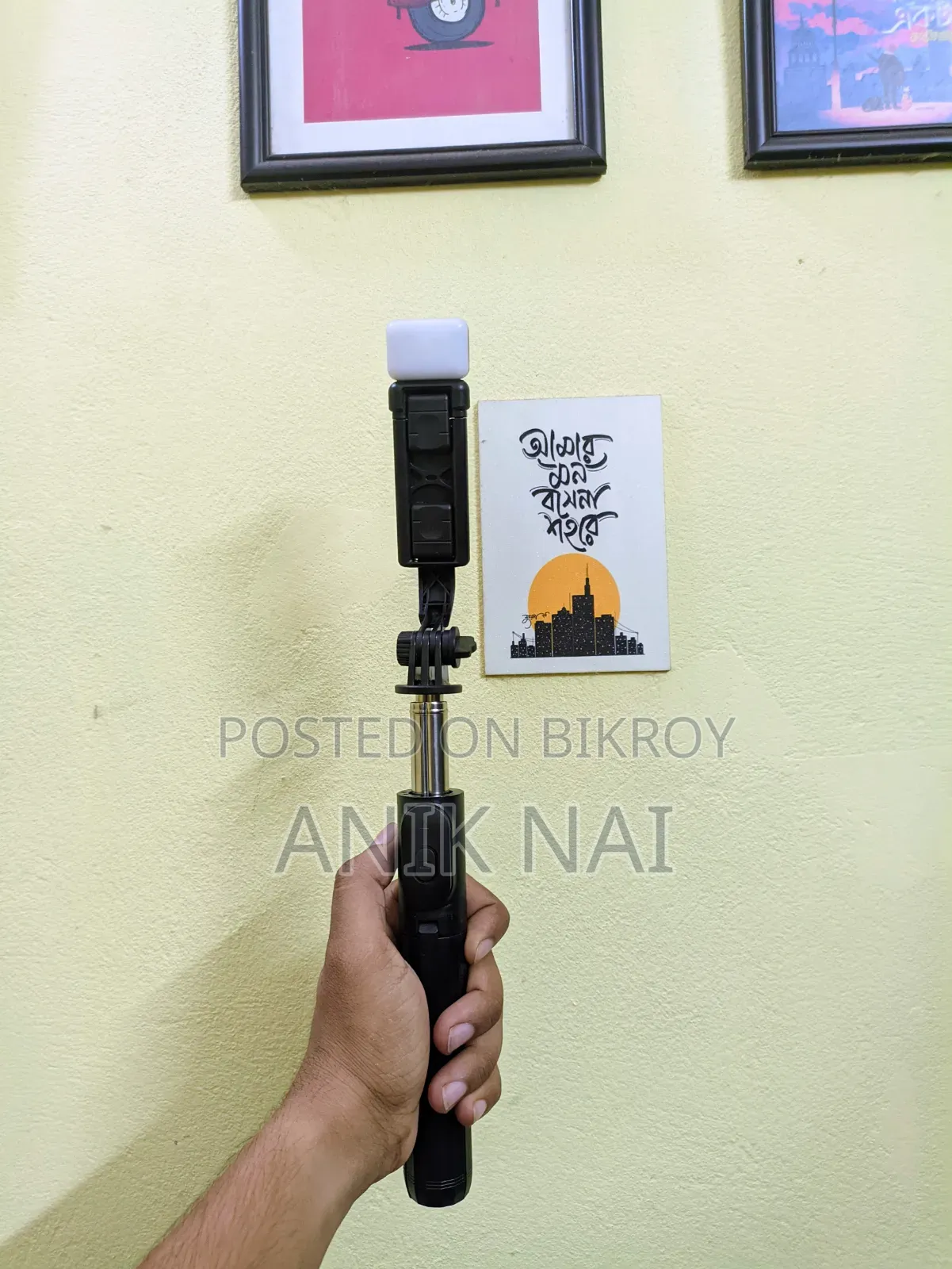 Hoco X88 Data Cable & Q07 Tripod