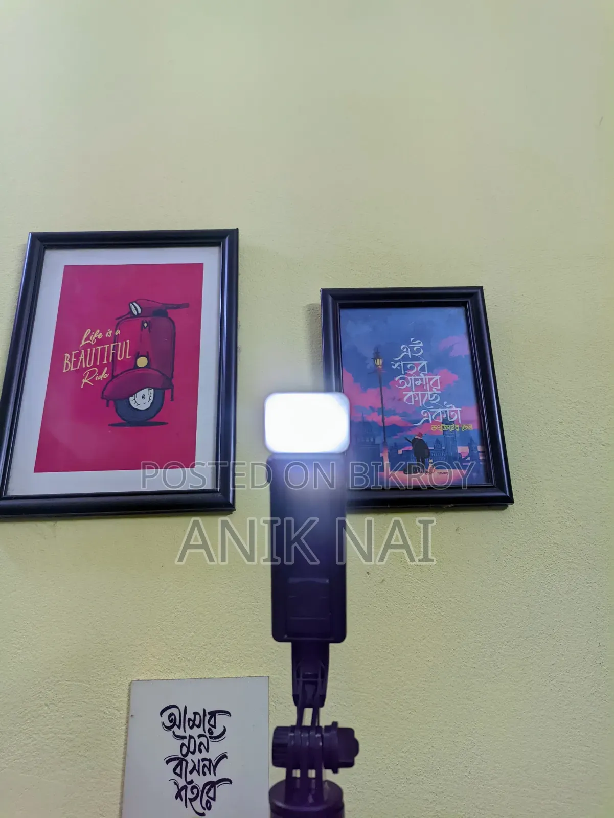 Hoco X88 Data Cable & Q07 Tripod