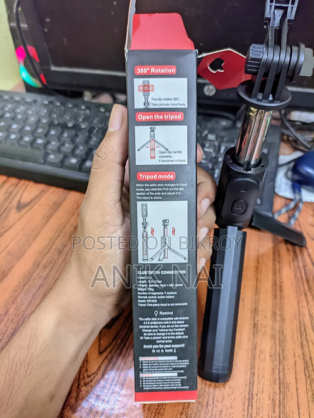 Hoco X88 Data Cable & Q07 Tripod