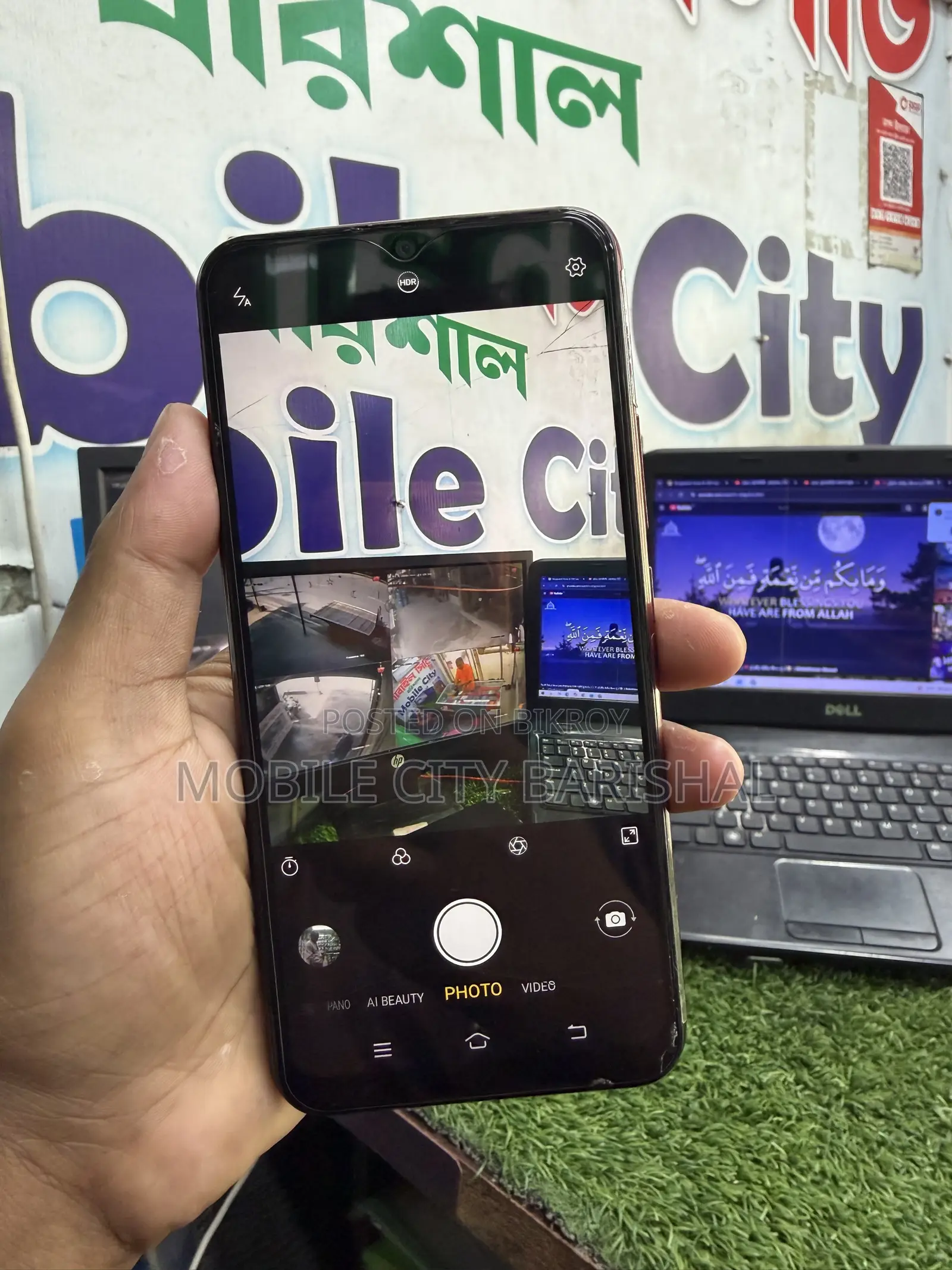 Vivo Y11 32 GB Red