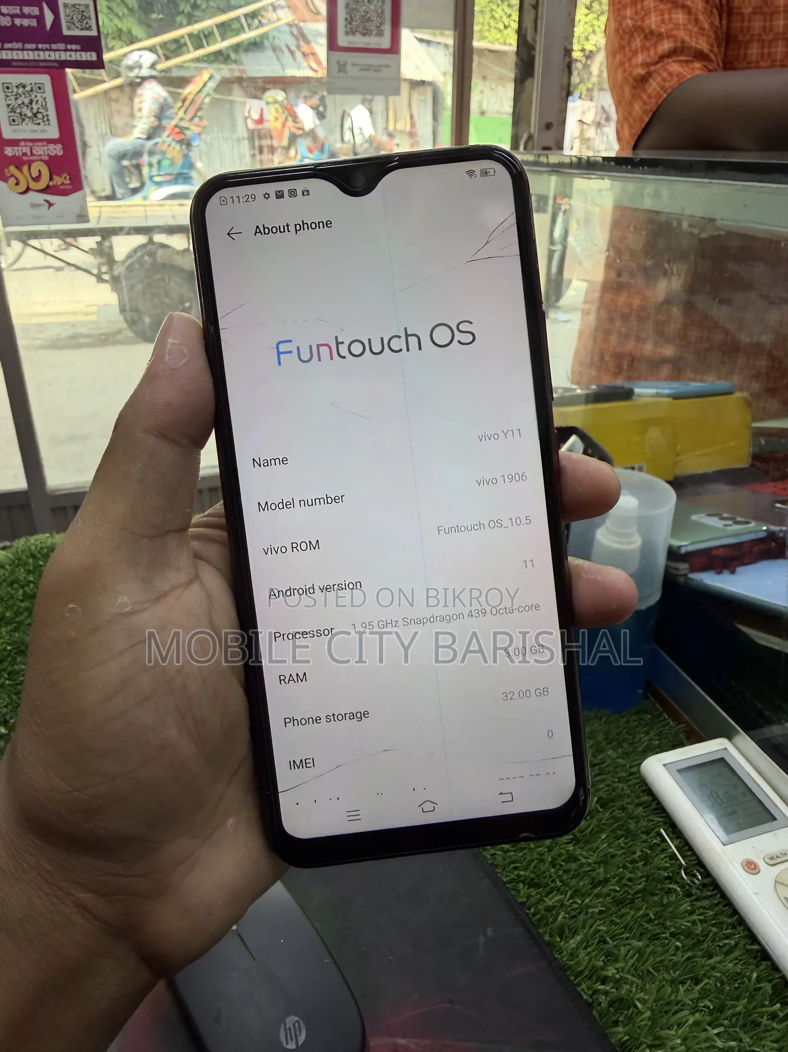 Vivo Y11 32 GB Red