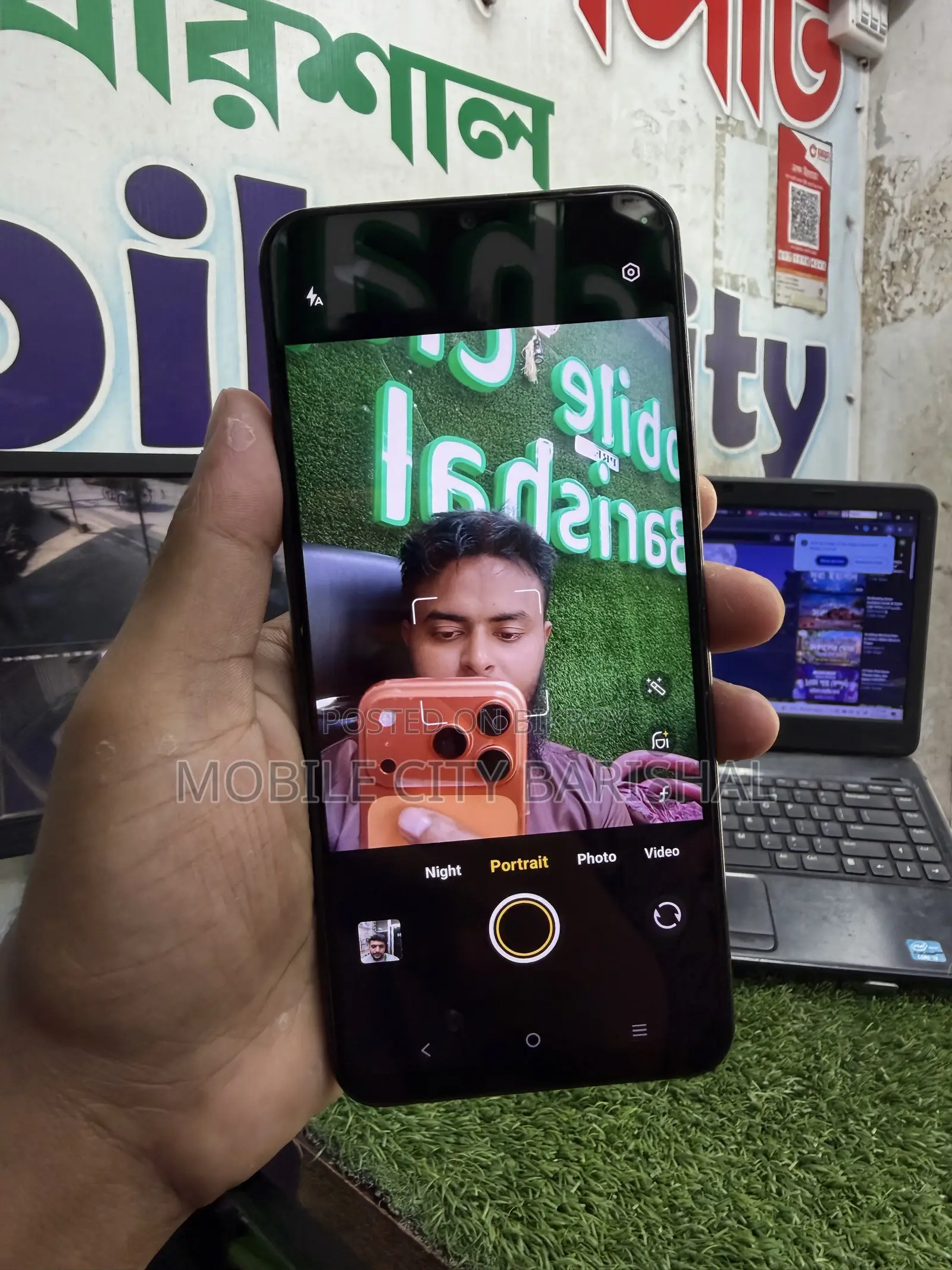 Vivo Y18 128 GB Red