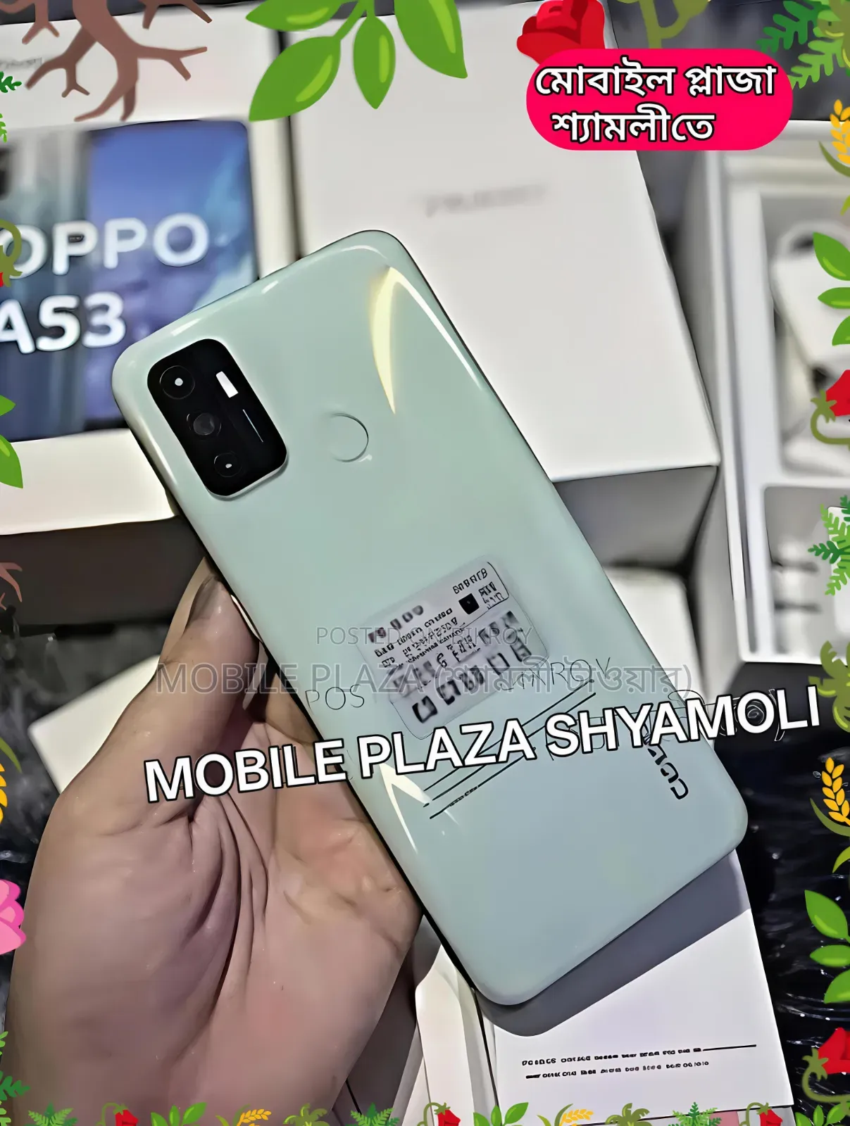 New Oppo A53 128 GB
